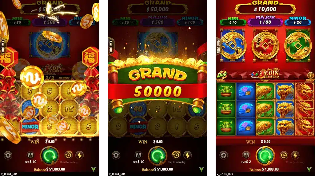 3 Coins 55Exch Bonus